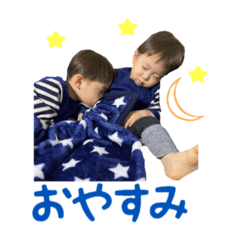 シュウタ＆タイチ