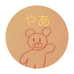 Sherry_20200413105513