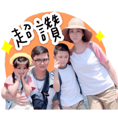 致.靚.生活紀錄點滴！！