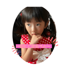 suzu_20200413144316