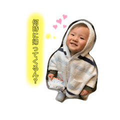 marina_20200413003546