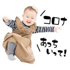 marina_20200413yuitam