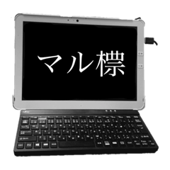 hana_20200413164319