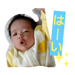 ASUKA_20200413161346