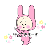 babyusa
