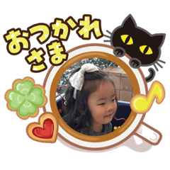 Akiko_20200413155145