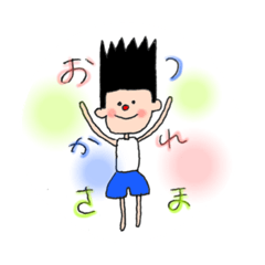 howao and huton bagworm