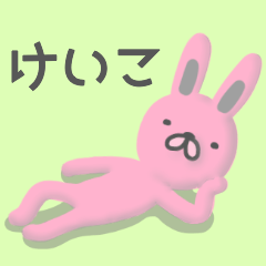 rabbit sticker keiko YDK
