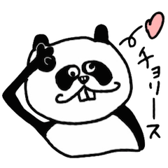 É um panda desajeitado popular no Japão