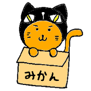 cat nyan W