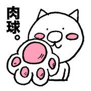 Catman sticker 2 Catman sticker 2