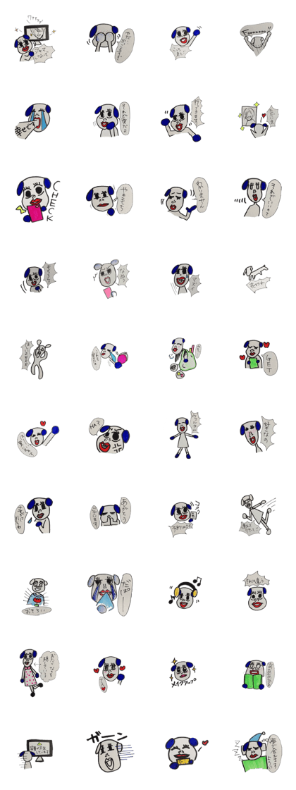 For you, Otaku girls For you, Otaku girls