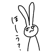 Obediently unfamiliar rabbit