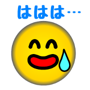 Lovely Faces 2 (JPN)