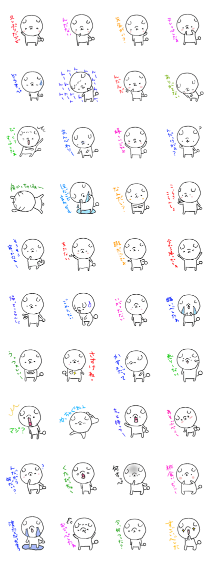 pou-taro sticker fukushima pou-taro sticker fukushima