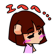 Shimeji-ko's best Sticker Shimeji-ko's best Sticker