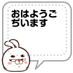 Toasber - text stickers (JP)