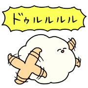 Mofuyama-san Mofuyama-san