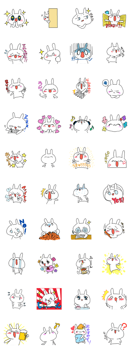 hop step chappy-chan!! hop step chappy-chan!!