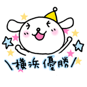 TARE-MIMI (LOVE STARS version3) TARE-MIMI (LOVE STARS version3)