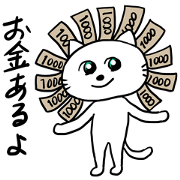 Stereotypical cat Stereotypical cat