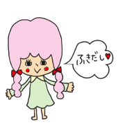 SPEECH MIIKO SPEECH MIIKO