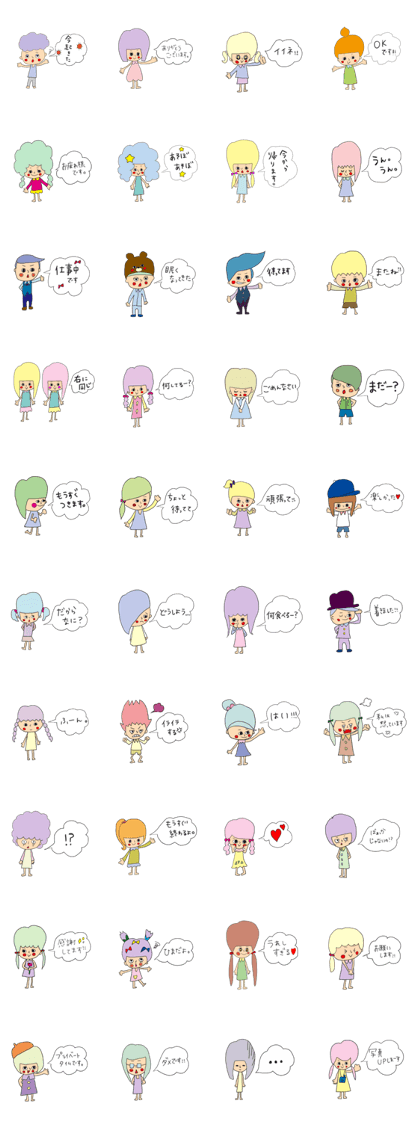 SPEECH MIIKO SPEECH MIIKO