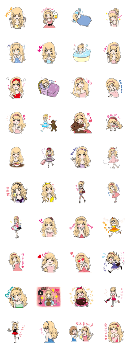 night girls selection night girls selection