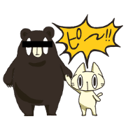 Let's play mosaic !! Let's play mosaic !!