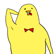 The chick which can't be a chicken The chick which can't be a chicken