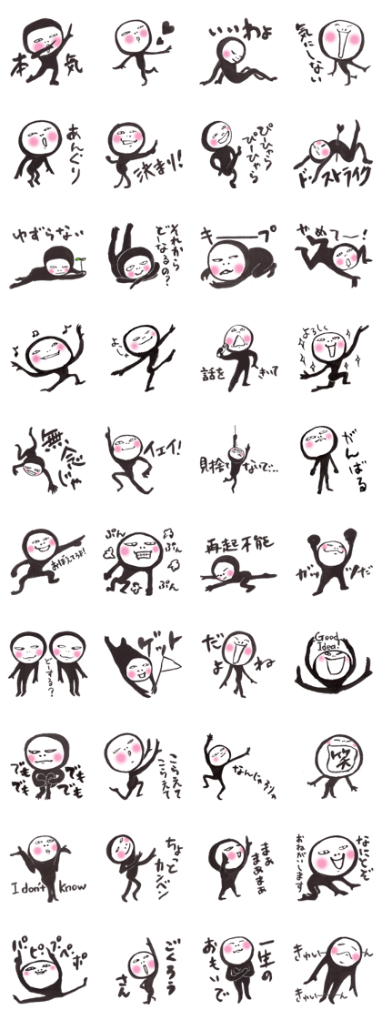 Ms.Numeko in black tight suit vol.4 Ms.Numeko in black tight suit vol.4