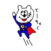 KUMAMODOKI. KUMAMODOKI.