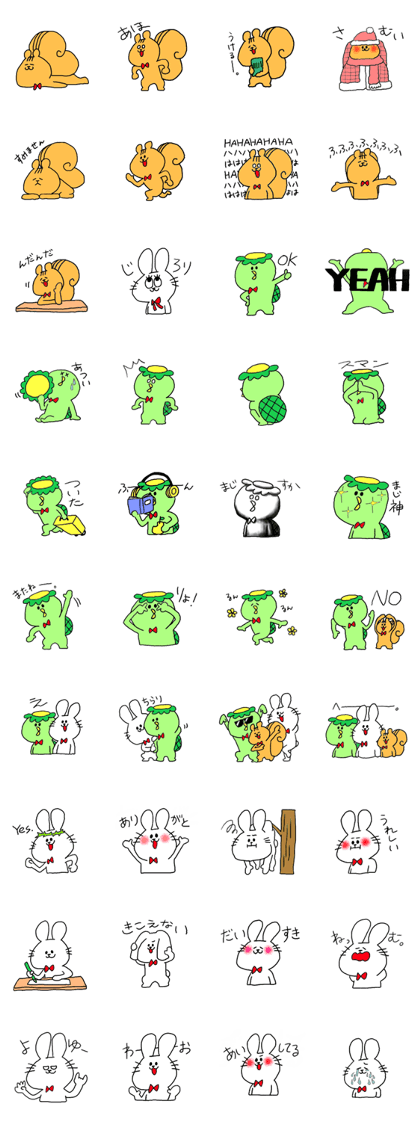 Pyonzo Sticker Pyonzo Sticker