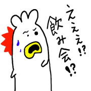 YUTORI employee YUTORI employee