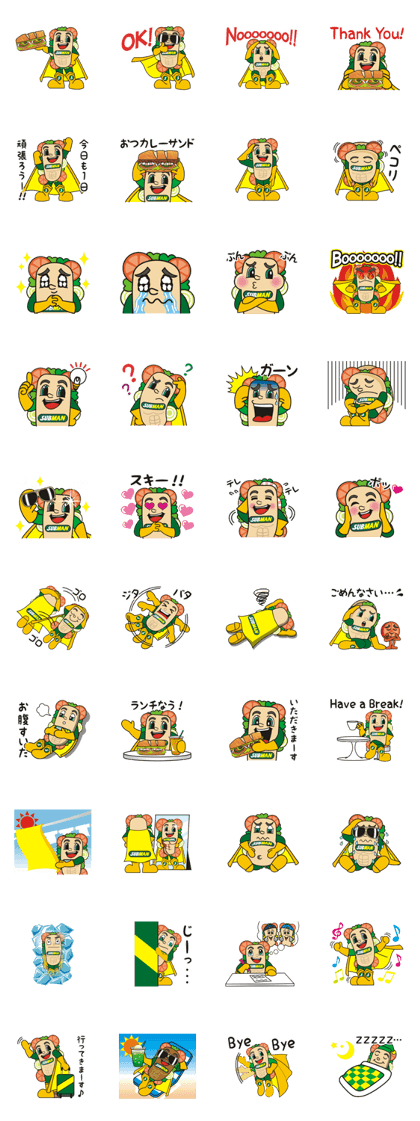 SUBMAN Sticker SUBMAN Sticker