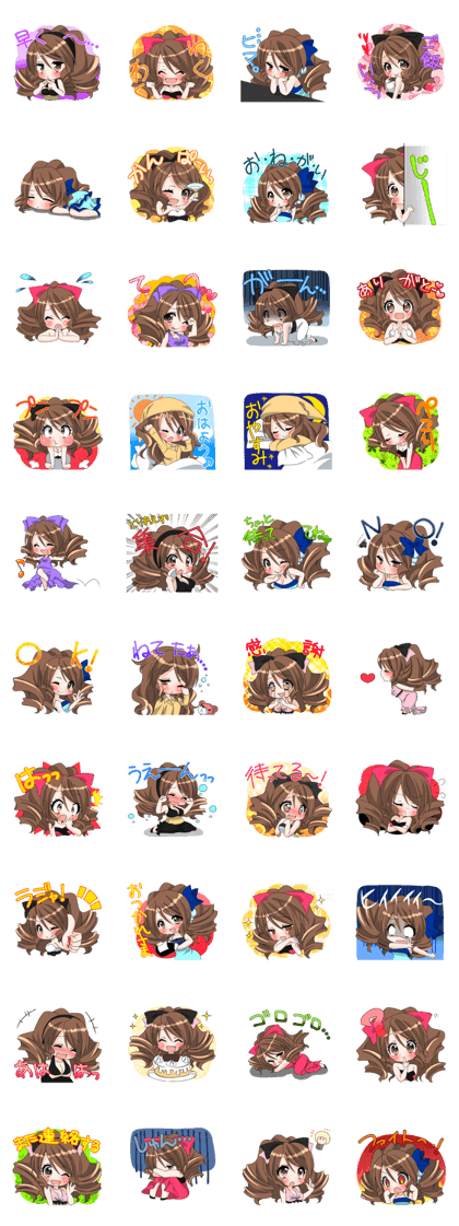 Pretty girls sticker Pretty girls sticker