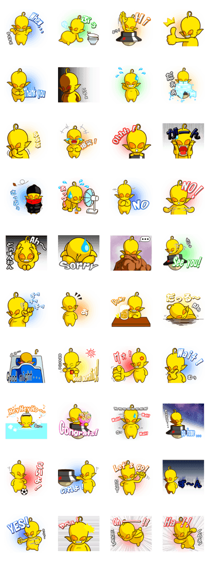 I am Little Greys2 I am Little Greys2