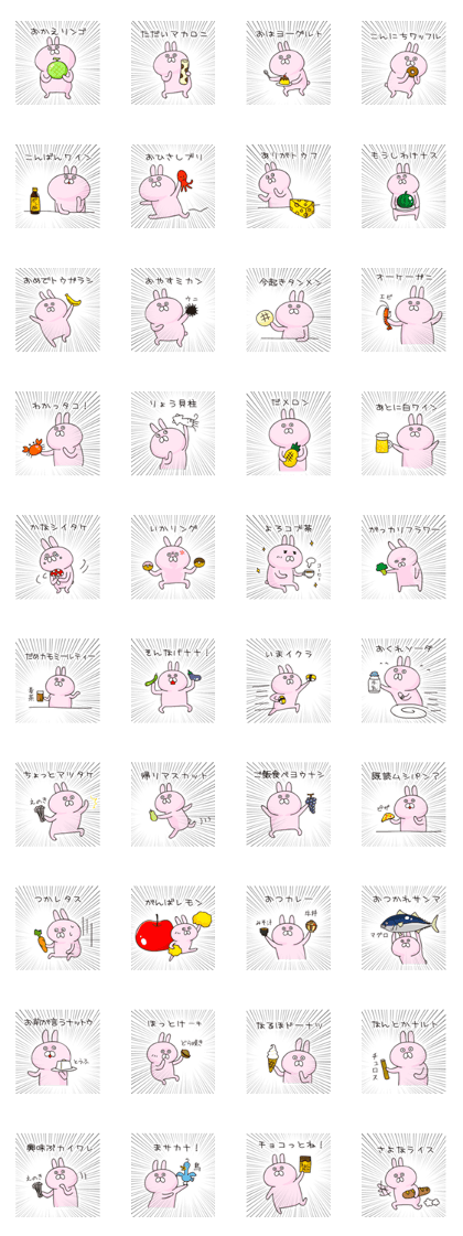 Contradiction Contradiction