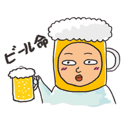 Beerjaa (Japan Version)