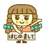 Daily conversation Azuki chan Daily conversation Azuki chan