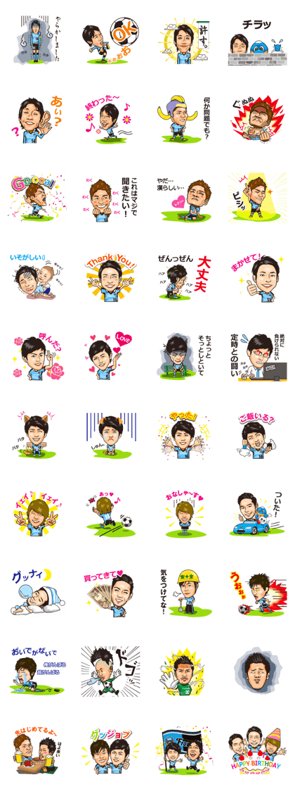 KAWASAKI FRONTALE 2015 PLAYERS STICKER KAWASAKI FRONTALE 2015 PLAYERS STICKER