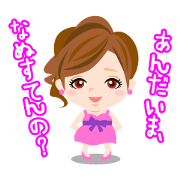 Male instincts can be held Male instincts can be held