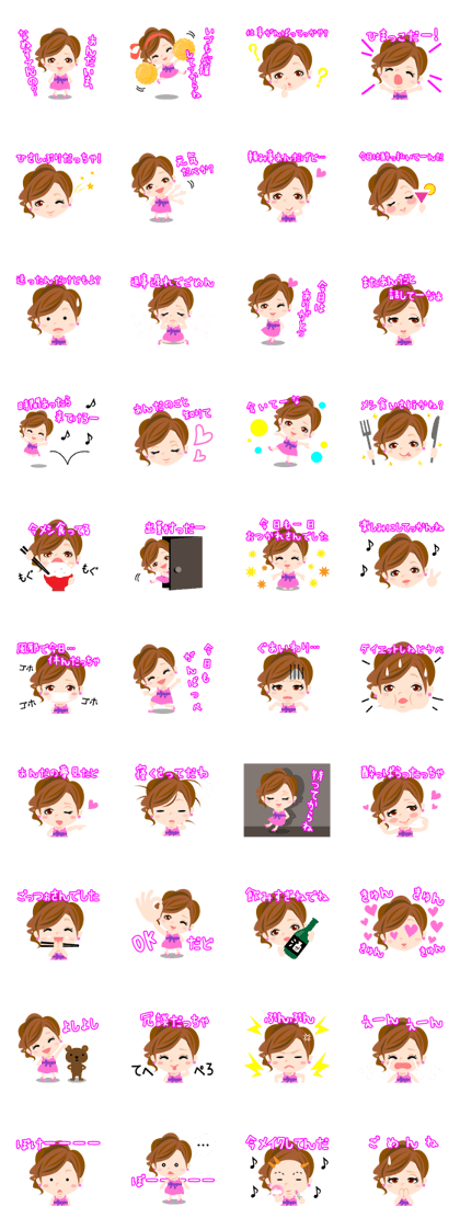 Male instincts can be held Male instincts can be held