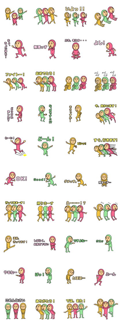 Zentai Hero 4 for J Zentai Hero 4 for J