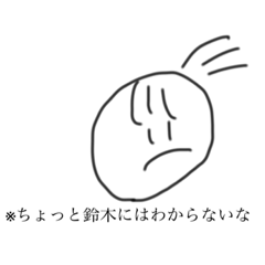 Kokoko_20200413193257