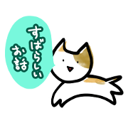 Short comment Short comment