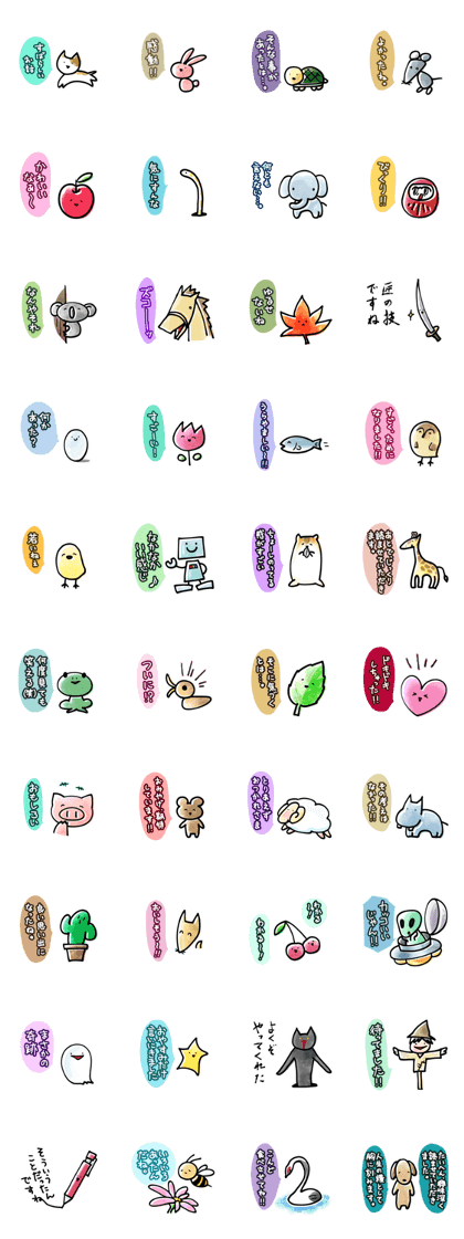 Short comment Short comment