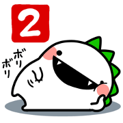 Invective dinosaurs2 Invective dinosaurs2