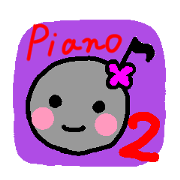 piano teacher 2 piano teacher 2