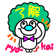 colorful Afro stickers